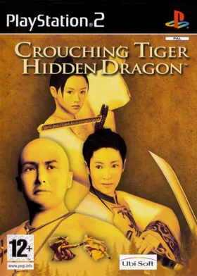 Gako Zouryuu - Crouching Tiger, Hidden Dragon (Japan) box cover front